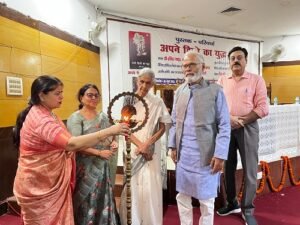 "Apne Hisse Ka Yudh" highlights the struggles arising out of the inequalities in women's lives: Dr. Roop Rekha Verma