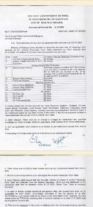 Railways increased train fares, new order issued – burden will increase on public pocket