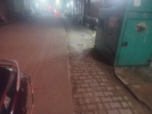 Bias in the name of development?