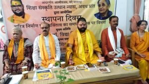 Education Culture Upliftment Trust celebrated its foundation day with great pomp