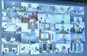 The Chief Secretary held a meeting with all the Divisional Commissioners and District Magistrates through video conferencing and gave necessary instructions to the officers.