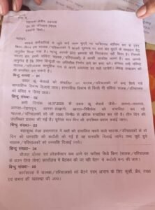 Tired courage, unheard complaints: Contract workers' anger erupted on seven demands, roadways' speed halted in Hathras