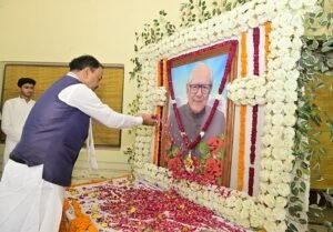 Deputy Chief Minister Keshav Prasad Maurya paid tribute to former minister late Anand Singh, expressed condolences