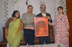 The first film in this series is on Neem Karauli Baba- Dr. Vishal