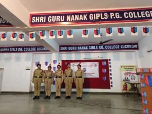 NCC cadets paid tribute to the martyrs on Kargil Vijay Diwas