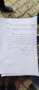 Hathras Breaking: Animal Department's big game exposed in Hathras - 25% commission game, call recording and bank evidence creates a stir!