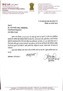 Uttar Pradesh government will build "rural stadium" in every block to promote sports.