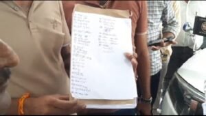 Breaking News: Protest against rail bypass intensifies in Ayodhya, hundreds of people of Gaddopur Majhwa fear to become homeless