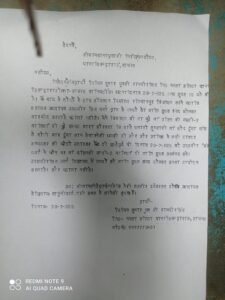 “Lesson of hatred in the temple of education!” – Baba Saheb’s picture removed, caste-related abuses hurled, VIDEO–AUDIO viral,