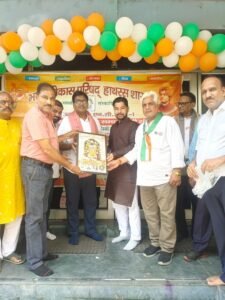 Bharat Vikas Parishad Hathras branch celebrated Independence Day, flag hoisting took place at two places