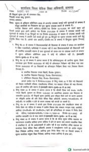 DC MDM said – “Did not do offline inspection”… but his own signature on the register said – “This is the truth!”