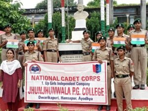 The NCC cadet students of Jhunjhunwala PG College took out a grand "Har Ghar Tiranga Yatra", the Civil Line area echoed with the slogan of Bharat Mata Ki Jai
