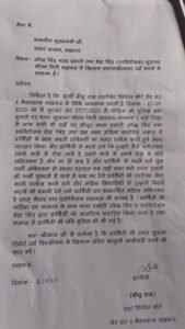 Lucknow: Sushant Golf City police station in-charge, female sub-inspector and constable accused of misbehaving with a female advocate