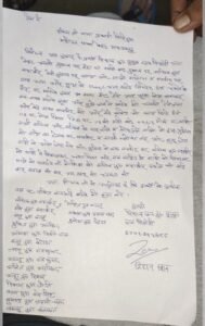 Stones were pelted on 112 PRV team which reached after getting information about the fight, PRV driver HM Ishwar Pal was injured in the attack