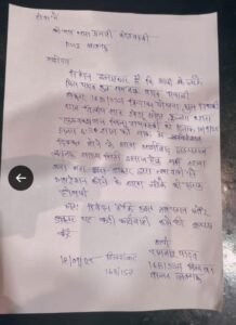 Lucknow: Hospital negligence claimed the life of a 19-year-old youth, angering family members.