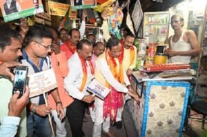 Lucknow: Reduced GST – got a gift, thanks Modi government!