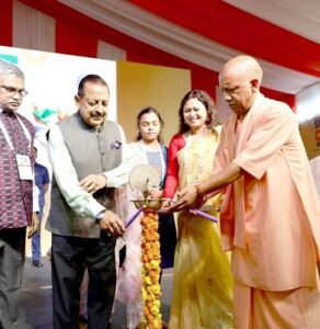 Lucknow: CM Yogi's address at the conclusion of CSIR Conclave, emphasis on startup and technology