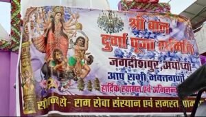 Ayodhya: On Gandhi Jayanti, Chetanarayan Singh remembered Shastri and Masuria Deen Pasi, extended best wishes on Durga immersion.